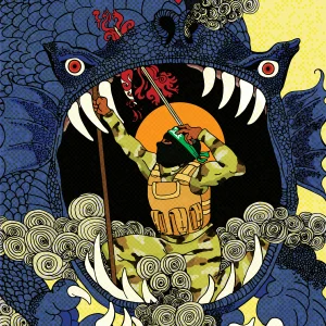 the martyr and the dragon print