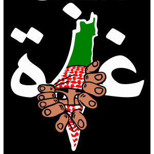 gaza rises print